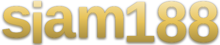 siam188 โลโก้